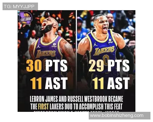 骑士与活塞对决前瞻分析及比赛结果预测