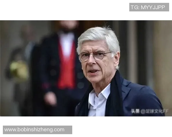 温格现身英超比赛现场，引发球迷热议