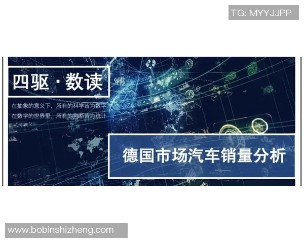 南锡与阿尔勒的较量揭示法乙联赛新动态与球队未来走向分析