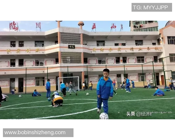 前川五小足球比赛精彩视频直播全程回顾与精彩瞬间分享