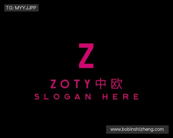 了解zoty中欧在线登录